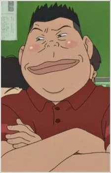 Kanehira, Daigaku