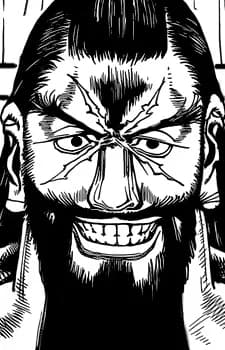 Netero, Beyond