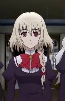 Kamichika, Kaori