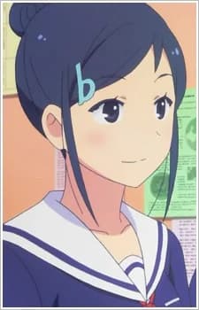 Aoba, Satsuki