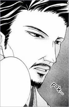 Morinozuka, Akira