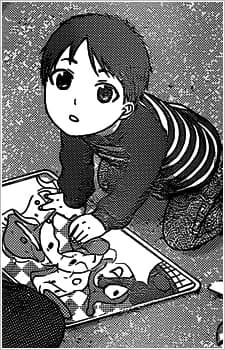 Utsumi, Hikaru
