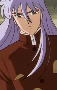 Mibu, Kousuke