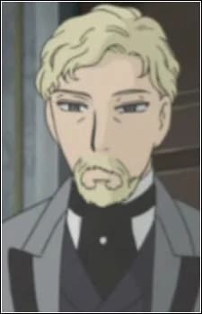 Campbell, Viscount