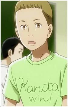 Nakura, Kou