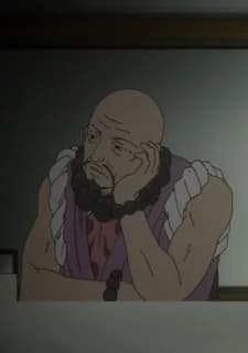 Hino, Koufuu