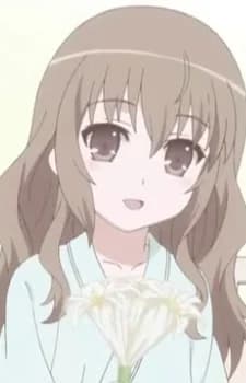 Mikado, Chitose