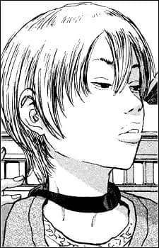 Oda, Tsugumi