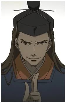 Tsukuyomi, Ruza