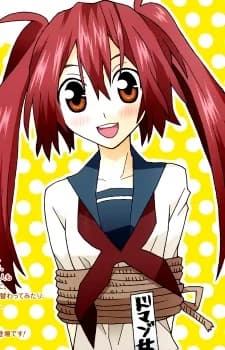 Tanaka, Mayami