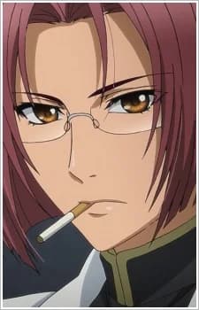 Saiki, Akane
