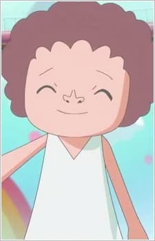 Uzu