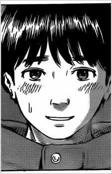 Koizumi