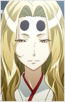Tsukuyomi, Juju