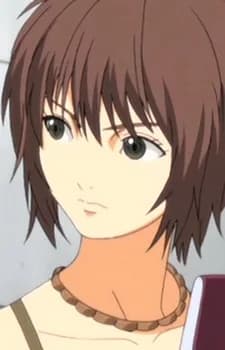 Tanuma, Chie