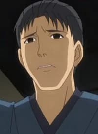 Ujie, Yukio
