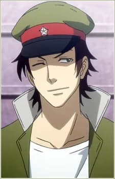 Natsume, Iwao