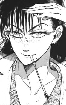 Tachibana, Tamao