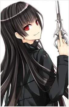 Natsuno, Kirihime