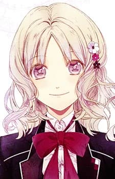 Komori, Yui