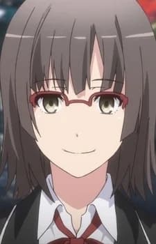 Ebina, Hina