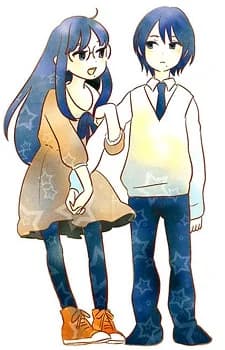Tamura, Osamu