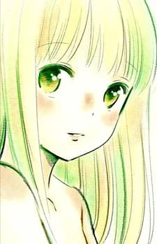 Aoki, Marika