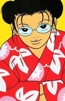 Yamaguchi, Kumiko