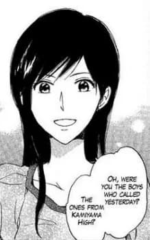 Kurata, Fubuki
