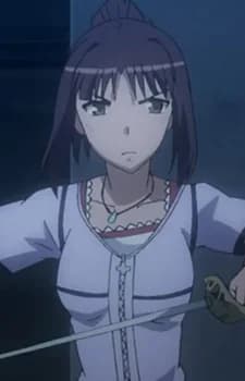 Uragami