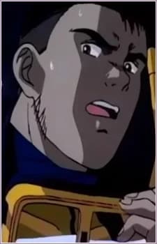 Kumagai, Gen