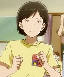 Mayama, Emi