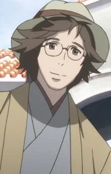 Suzuhara, Daisei
