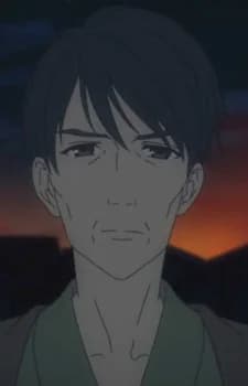 Fujita