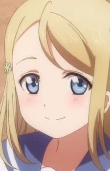 Ayase, Arisa