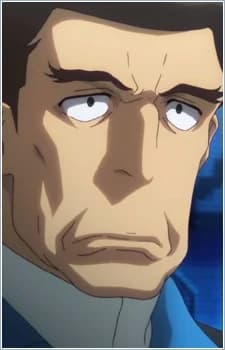 Komine, Dai