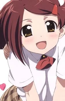 Suminoe, Ako