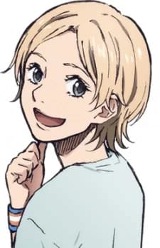 Nanao, Nao