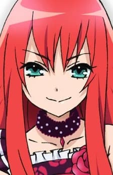 Renjouji, Bell