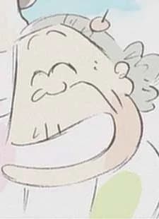 Yamano, Shige