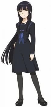 Haruna, Rin