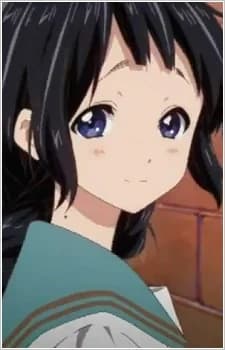 Onna no Ko