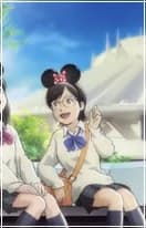 Chisato