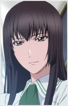 Kobayakawa, Ruri