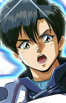 Akitsu, Masato