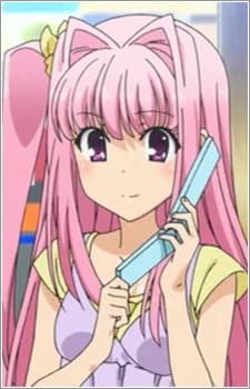 Kitahara, Shiori