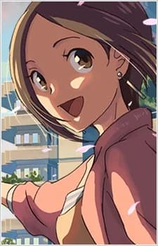 Okamura, Aya