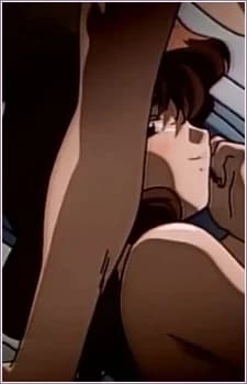 Youko