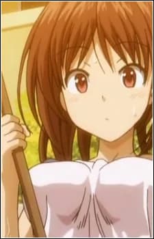 Okunaga, Kanako