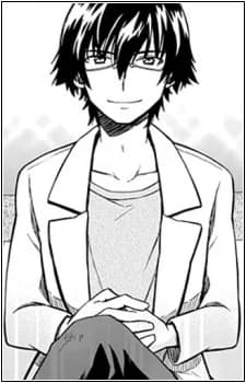 Nishigami, Kuro